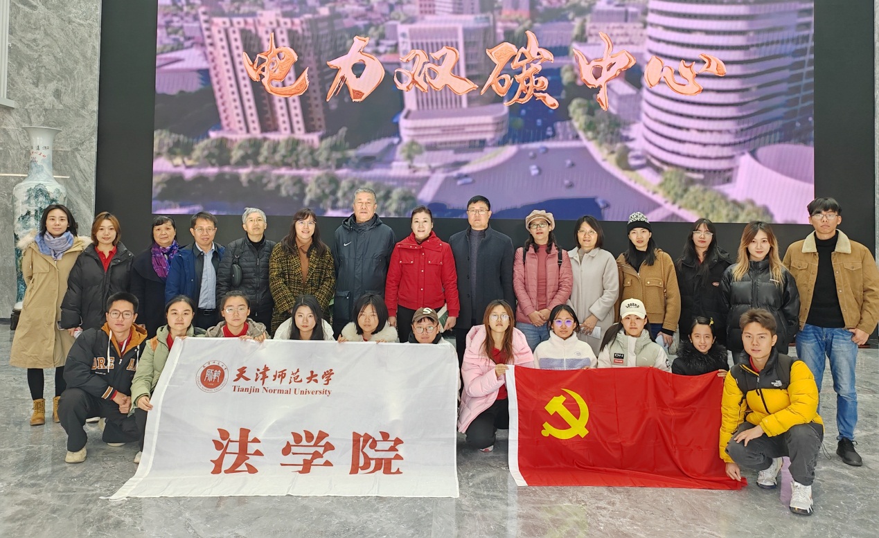 说明: C:\Users\Lenovo\Desktop\pa捕鱼官方网站师生开展党支部联合主题党日活动\20231117党日活动1.jpg