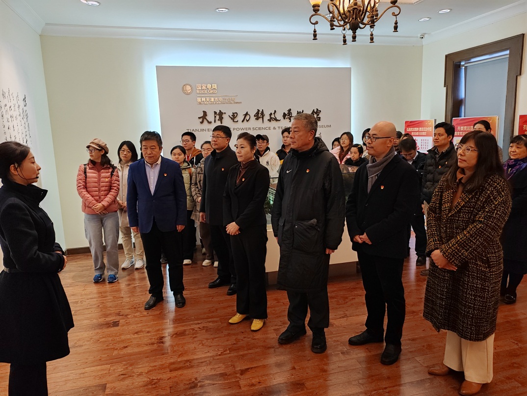说明: C:\Users\Lenovo\Desktop\pa捕鱼官方网站师生开展党支部联合主题党日活动\20231117党日活动2.jpg